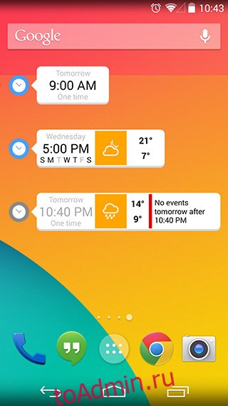 AlarmPad-for-Android-домашний экран-виджетa
