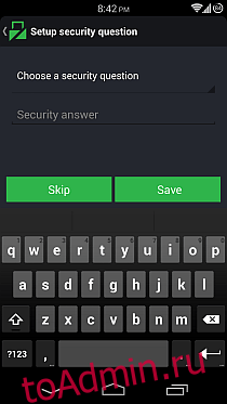 Lockdown Pro для Android 03
