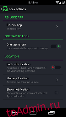 Lockdown Pro для Android 11