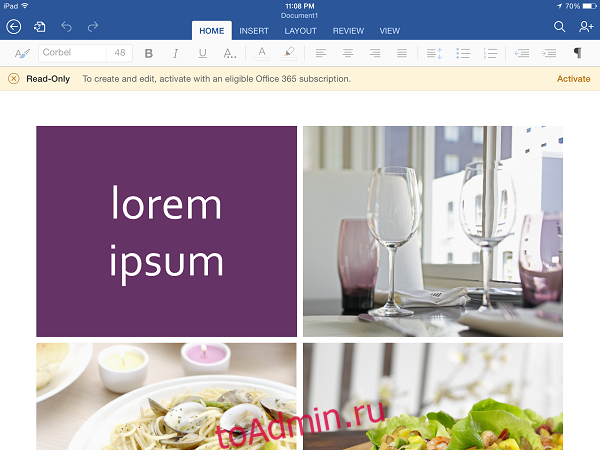 Microsoft Word для Ipad (3)