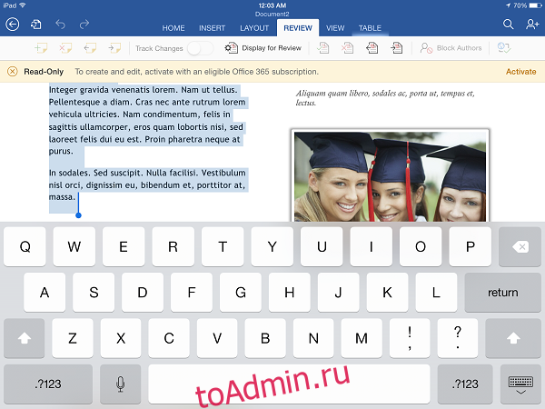 Microsoft Word для Ipad (1)