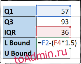 Формула Excel для значения нижней границы