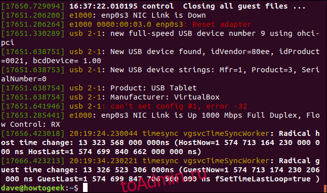 Вывод из sudo dmesg в окне терминала