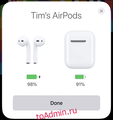 Заряд кейса airpods 2. Последние аирподсы. AIRPODS 2 инфографика. AIRPODS 3 инфографика. Схема управления AIRPODS.