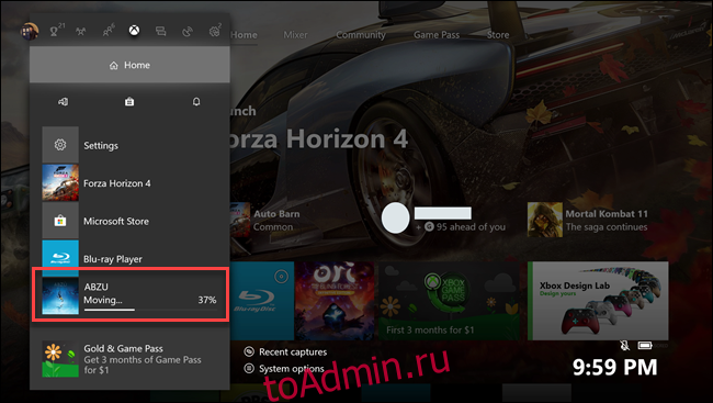 Домашнее подменю Xbox One с выноской вокруг игры Abzu в передаче.