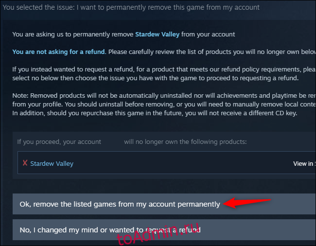 Permanently removed. Steam скрытые игры. Как посмотреть скрытые игры. Стим скрыть игры. Как убрать игру из скрытых в Steam.