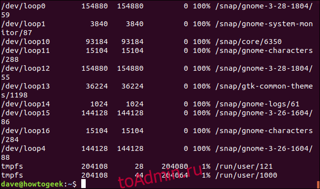 output from df in a terminal window