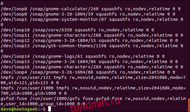 output from cat /proc/mounts in a terminal window