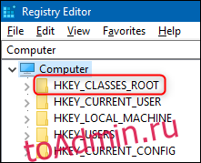 В редакторе реестра отображается ключ HKEY_CLASSES_ROOT.
