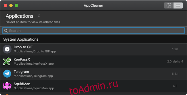 Список приложений в AppCleaner на Mac.
