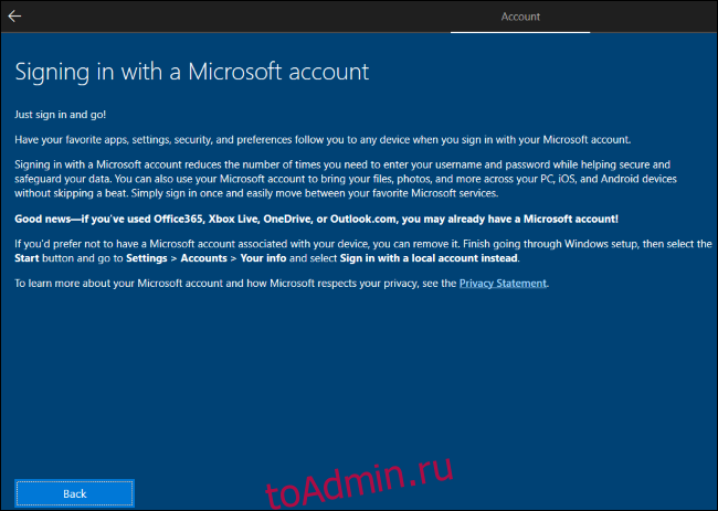 Windows 10 объясняет, что вам следует создать учетную запись Microsoft, а затем удалить ее.