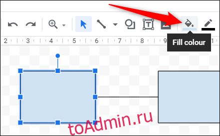 Как вставить в фигуру картинку в презентации google