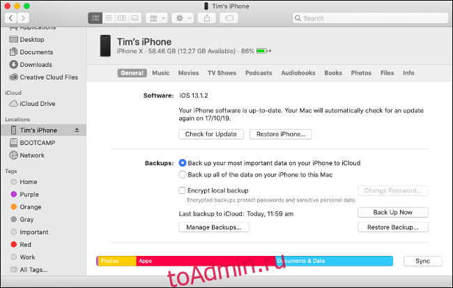 Синхронизация устройств iOS в macOS Catalina через Finder