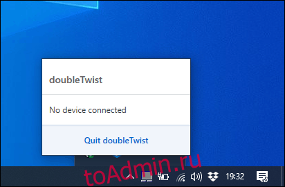 Программное обеспечение doubleTwist Sync в Windows, информирующее пользователя о том, что никакие устройства не подключены