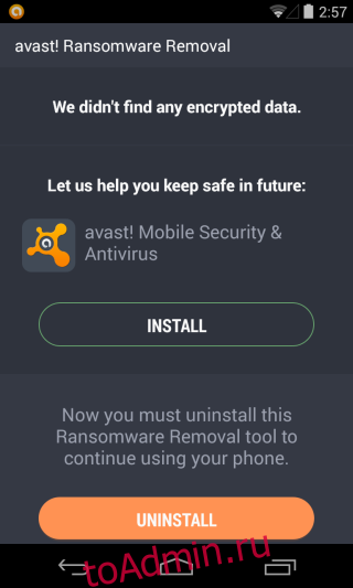 avast Ransomware Removal_Done