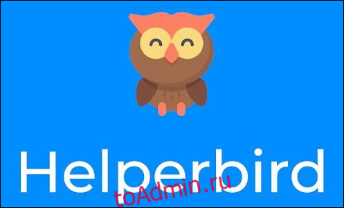 Логотип Helperbird