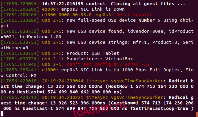 Вывод из sudo dmesg - следовать за окном терминала