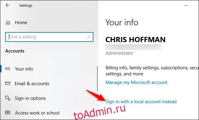 Use another account. Link Windows. Link to Windows. How to check my VRAM. How activation Keys for win 10 looks like?.