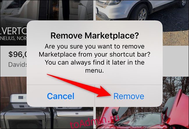 Приложение Apple iPhone Facebook Выберите кнопку удаления
