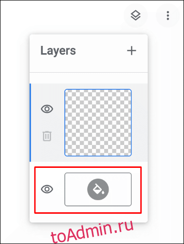 Чтобы изменить цвет холста в Google Chrome Canvas, щелкните меню слоев в правом верхнем углу, затем щелкните значок ведра с краской.