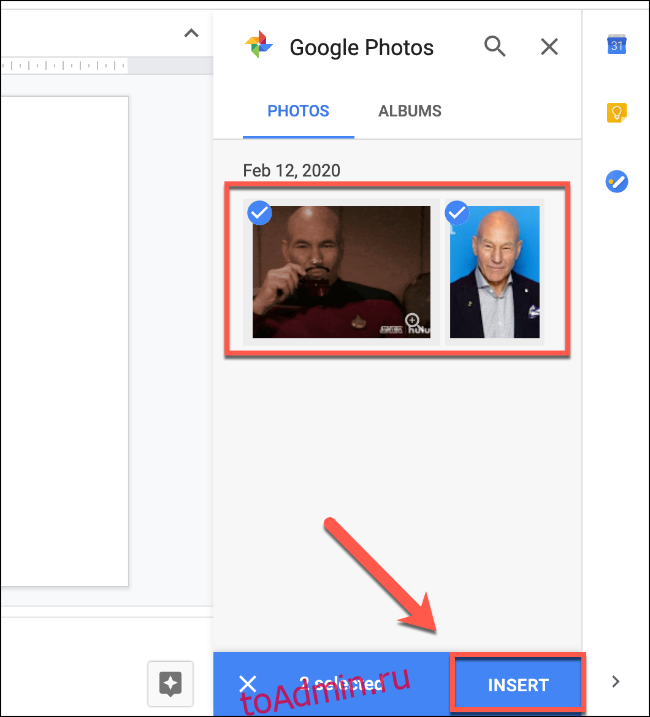 Выберите изображения в меню Google Фото, затем нажмите кнопку «Вставить», чтобы вставить их в Google Slides.