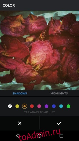Instagram_color_shadow