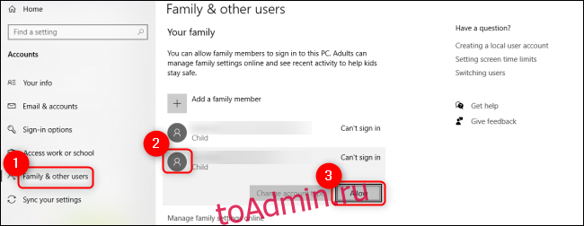 Windows 10 Разрешить дочернему пользователю