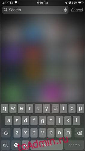 Экран поиска Spotlight на iPhone