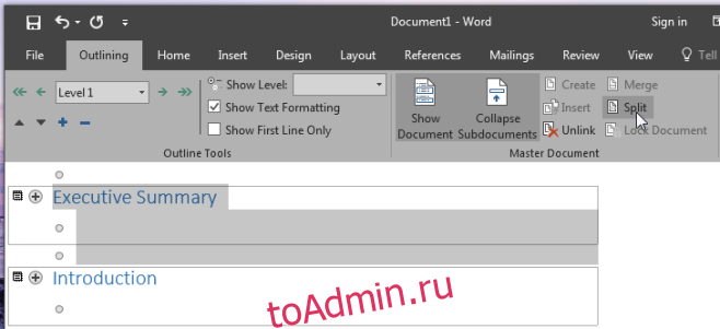 ms word 2016 разделить документ