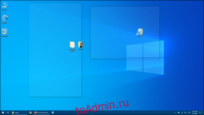 Обзор рабочего стола Windows 10