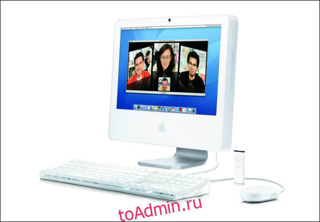 Apple iMac начала 2006 года с процессором Intel.