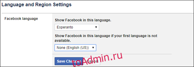 Facebook изменить язык