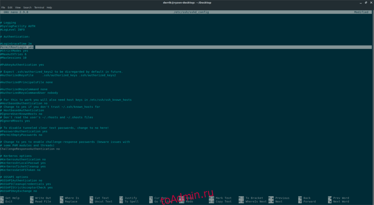 Удалить пользователя ssh. Доступ root по SSH. Su на пользователя линукс. Как включить Linux. Линукс подключение по SSH флаг.