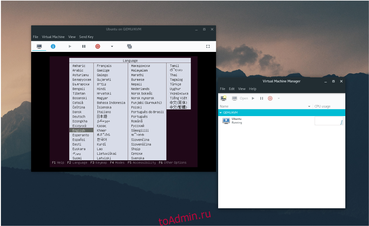 Диспетчер linux. WEBVIRTMGR. Ubuntu KVM. KVM virt Manager Ubuntu. Virt Manager Linux.