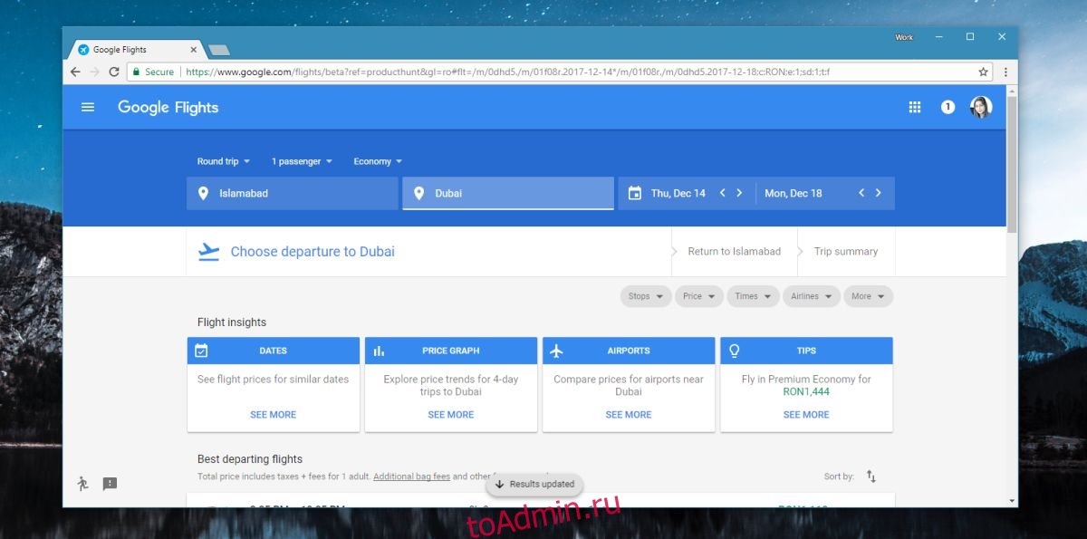 Гугл билеты. Гугл авиабилеты. Google Flights.