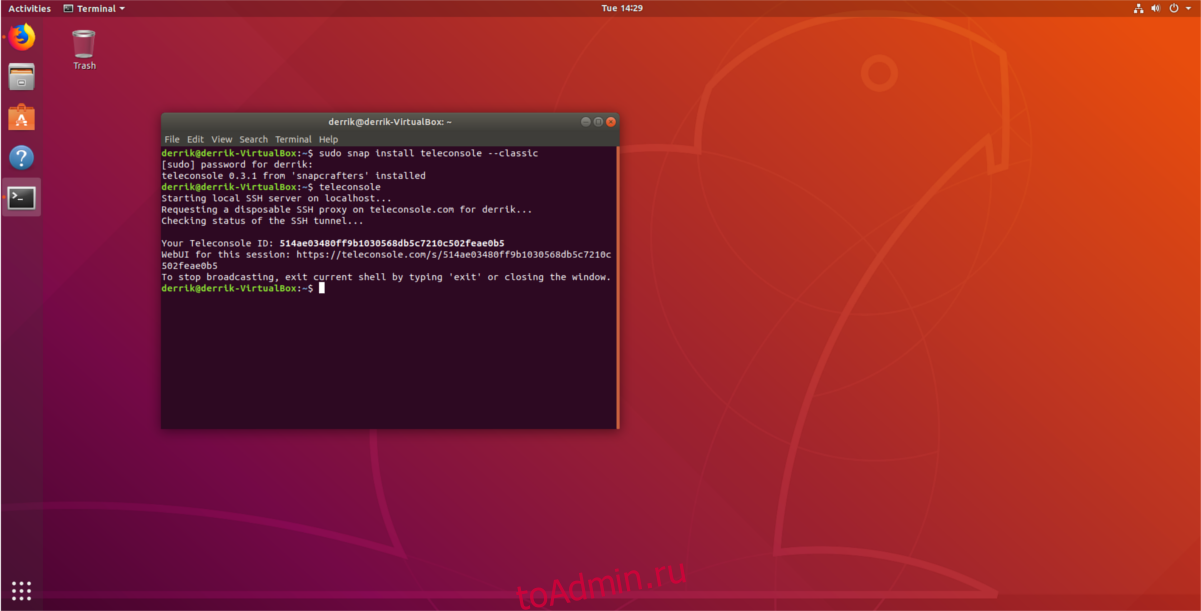 Сеть Windows Ubuntu. Ubuntu удаление пакетов. Сменить пользователя в Ubuntu. Linux smbpasswd.