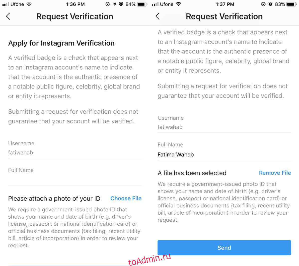 Instagram verified account. Request verification Instagram. Verify your account. Верификация Инстаграм. Order review