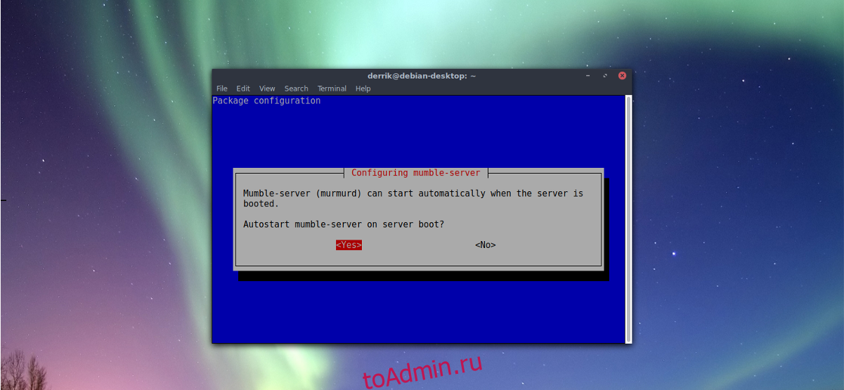 Linux 2024. Чаты для Linux. Murmur mobile Server что это за сервер такой.