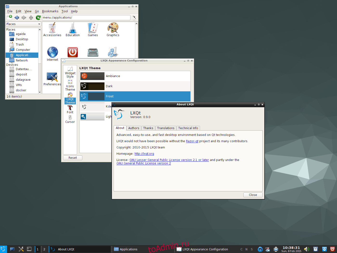 Desktop environment