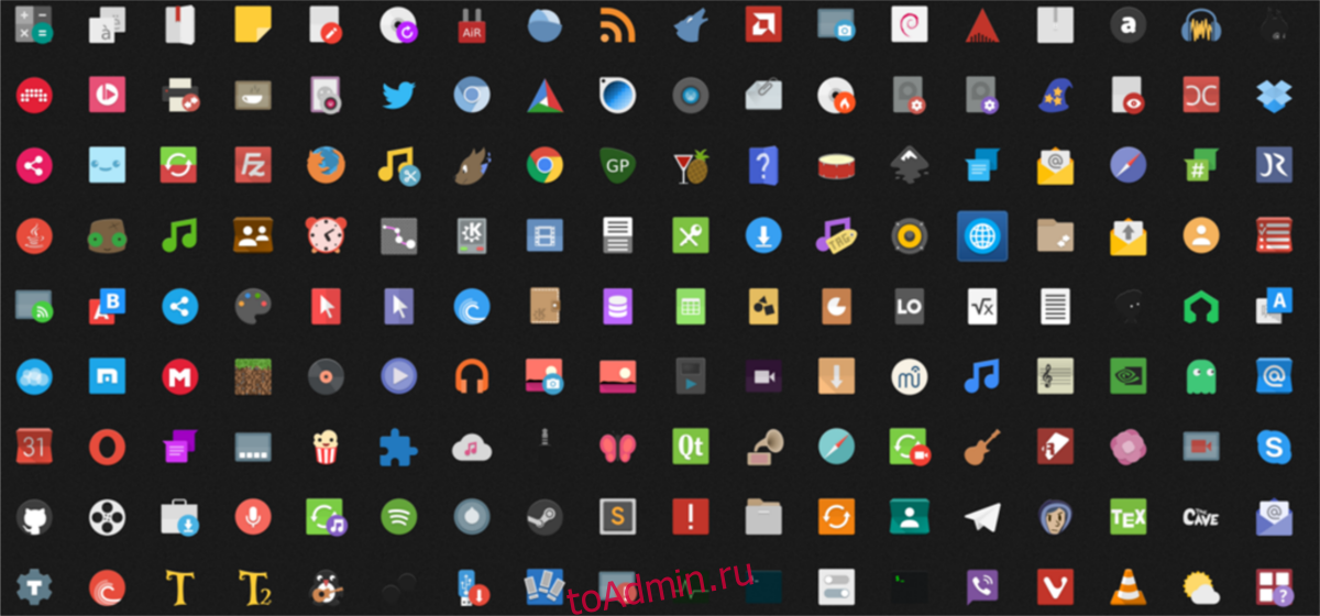 Темы значков. Papirus icon Theme. Набор иконок для Linux. Theme icon. Иконки Papirus Ubuntu.