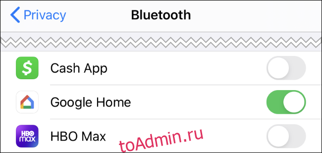 Разрешения приложения Bluetooth на iPhone.