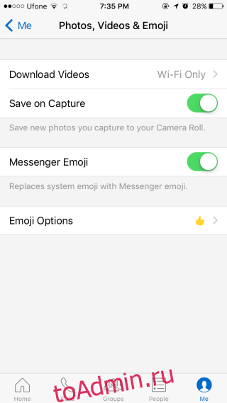 fb-messenger-emoji