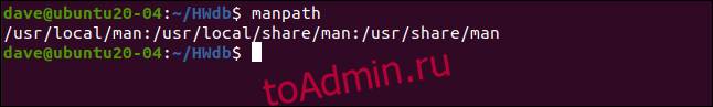 Это создает файл «ms.1», который является нашей новой страницей руководства.  Куда мы его положим?  Эта команда сообщит нам, где man ищет страницы руководства: