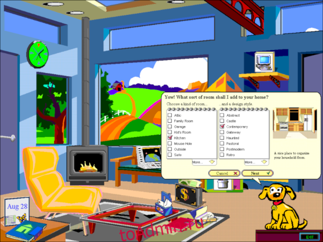 Меню комнаты в Microsoft Bob.