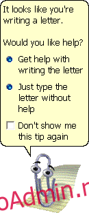 Клиппи спрашивает, не нужна ли вам помощь в написании письма. 