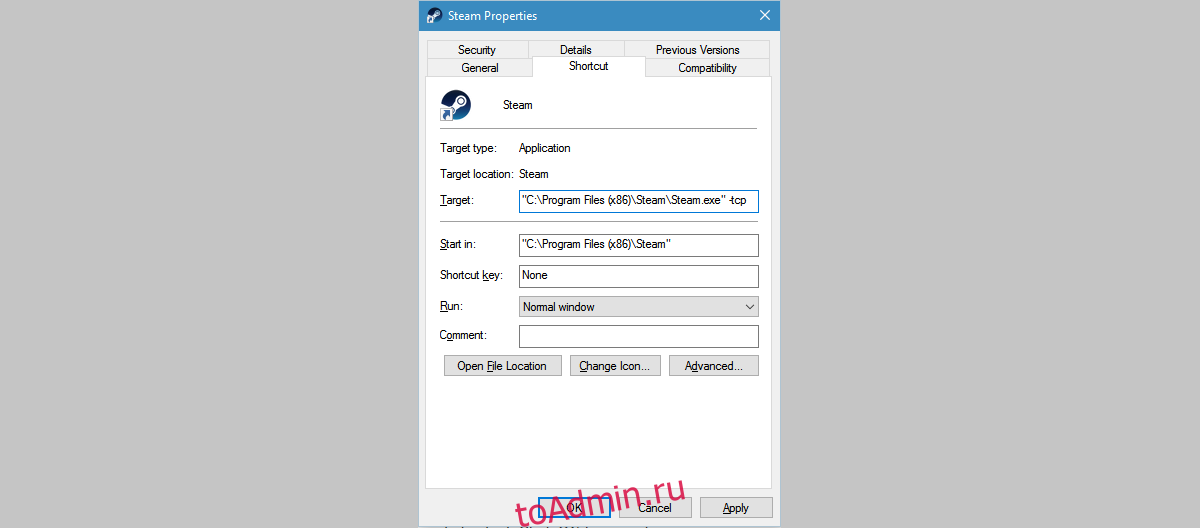 Ярлык Steam -TCP