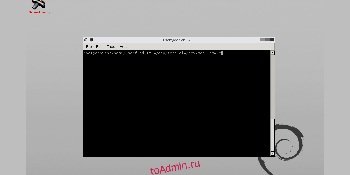 Linux проверить диск на ошибки. Sudo fsck -FN /Dev/sdb1. HDD Repair Tool 3.0. If Dev. $ Sudo DD if«*/Dev/Zero of“/tmp/swapfi1e count-65536.