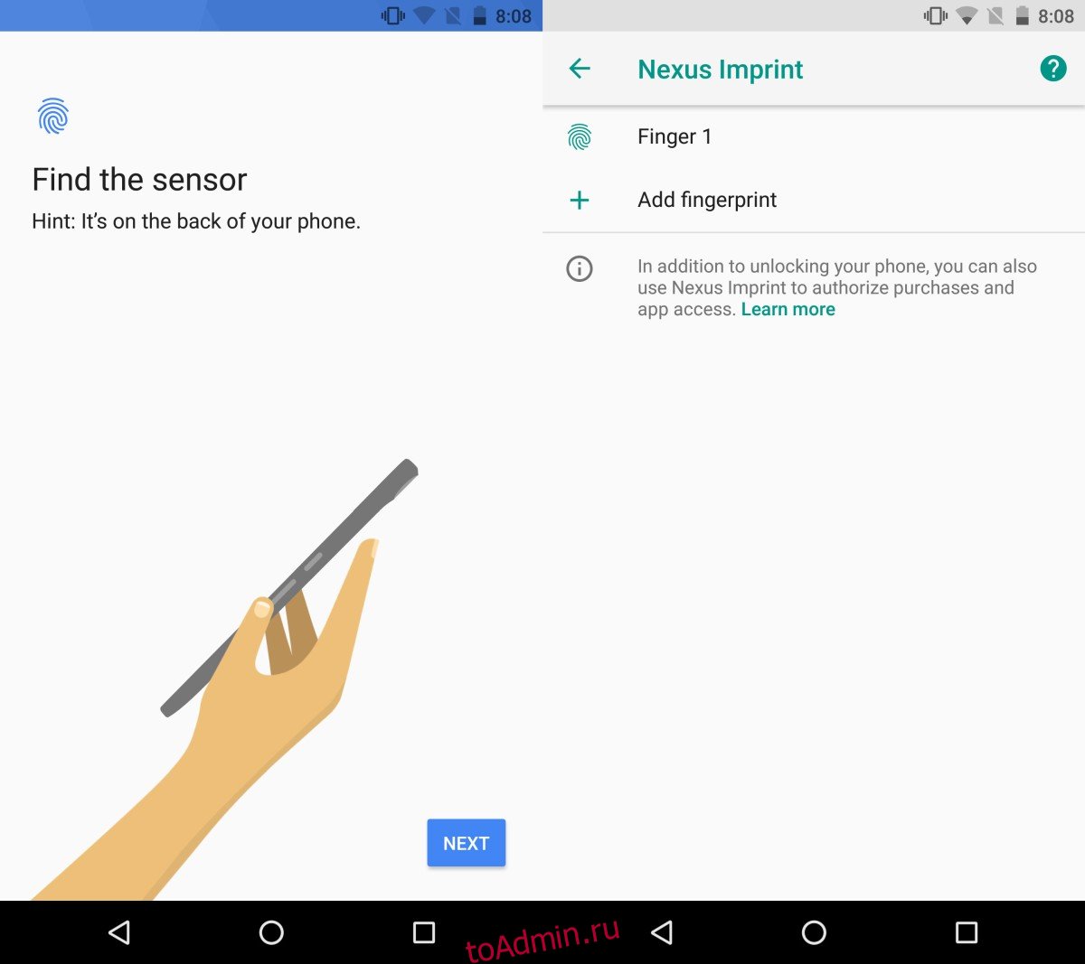 Разблокировка пальцем андроид. Скриншот 3 пальцами. Разблокировка телефона с помощью отпечатка пальца. Как добавить палец на андроид.