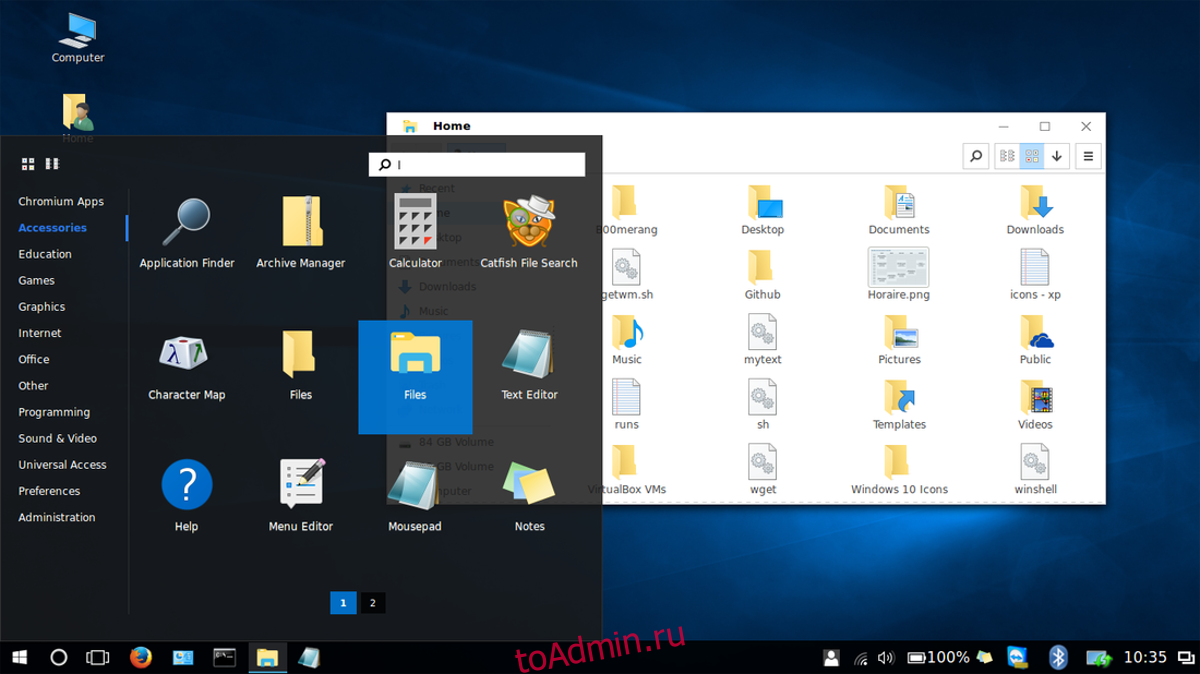 Установить windows 10 с линуксом. Линукс виндовс 10. Тема Windows для Linux. Интерфейс линукс и виндовс. Linux с оболочкой Windows 10.