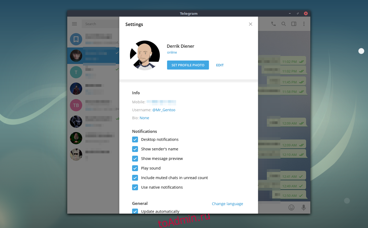 Работающая версия телеграм. Телеграм на линукс. Архитектура Telegram. Телеграмм desktop Linux. Телеграм а4.